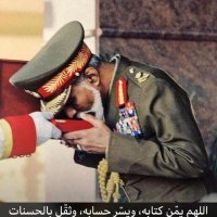 👑الطالب المجتهد 👑 (@t5kkgmldcwcgghm) 's Twitter Profile