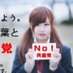 事情 (@haruhi9426) Twitter profile photo 事情 (@haruhi9426) Twitter profile photo