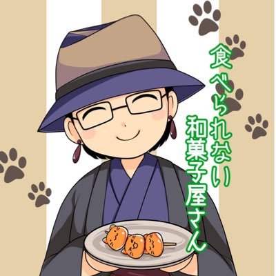 甘味処⛩食べられない和菓子屋さんVtuberさんのプロフィール画像