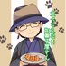 甘味処⛩食べられない和菓子屋さんVtuber (@qrou) Twitter profile photo 甘味処⛩食べられない和菓子屋さんVtuber (@qrou) Twitter profile photo