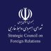 Strategic Council on Foreign Relations of Iran (@SCFRonline) Twitter profile photo