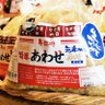 himikomiso1's profile picture. 熊本県山鹿市で140年以上続く、味噌・醤油・麹屋です。昔ながらの手づくりにこだわり、製造しております。2階スペースは味噌汁カフェ茶房さくらさくら&古民具蔵

ご注文、お問い合わせはホームページへ→https://t.co/Wi0rF6Wacu
