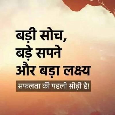 Prakash23325709's profile picture. omprakash bishnoi