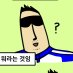 도동😷 (@ballon322) Twitter profile photo 도동😷 (@ballon322) Twitter profile photo