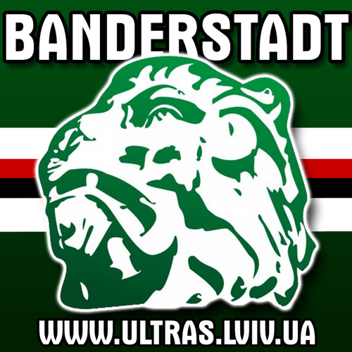 Banderstadt Ultras - Ультрас Карпати Львів