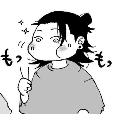 たに🐒さんのプロフィール画像