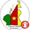 Cameroon_Com's profile picture. Tribalism Is The Killer Of A Successful Nation. Ubuntu - I Am Because You Aurelia.