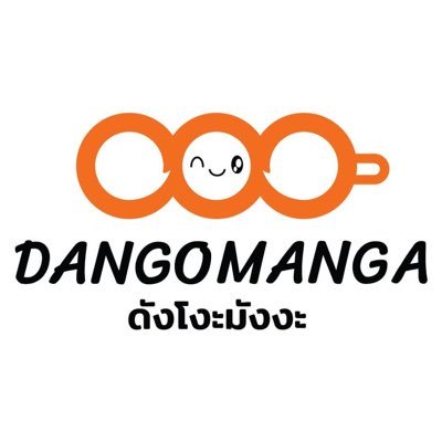 Dango Mangaさんのプロフィール画像