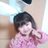 airdragon244's profile image