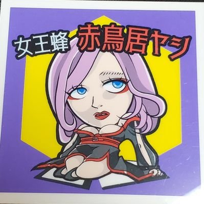 miwaさんのプロフィール画像