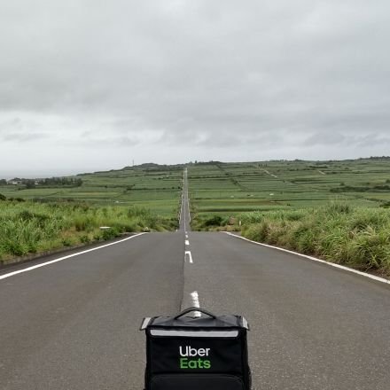 鹿児島市メインで料理の Last 1 mile やってます/🐸2021年5月&🦌10月/ｷｭﾝｷｭﾝ/🐸🚴‍♂鳴らず2021年12月ﾏｼﾞｪｽﾃｨS黄乗りに/無言フォローｽﾐﾏｾﾝ◆1日最高57d◆🐸単50d・🦌単42d◆総配達数2024.4.1時点19,669d◆
✈️2023JGC💎✈️