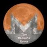 TheMoneroMoon's profile picture. The Monero Moon is a curated weekly newsletter regarding all things Monero.