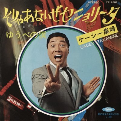 Moshkinstein1's profile picture. 野良芋煮maker　MYT kzz