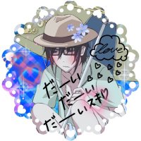 𝓜𝓨𓈒𓂂꧂ (@my03019409) 's Twitter Profile Photo 𝓜𝓨𓈒𓂂꧂ (@my03019409) 's Twitter Profile Photo