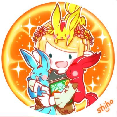 PERFECT公認のダーツプロしてます♪世界最弱かも?>< 自宅にPHOENIXを設置! 大好きなもの⇒🐸/🎯/🐱/🍊/FF14🎮/自分ツッコミくま🧸/レブル250🏍³₃