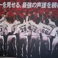 コジコジ (@kojimarines26) 's Twitter Profile Photo コジコジ (@kojimarines26) 's Twitter Profile Photo