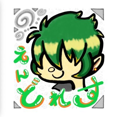 ktsucchi007's profile picture. 主に日常のどうでもいい事の呟きとか ライブ配信者とかのネット繋がりのツイッターとして稼働中　ロックバンドナナカラット絶賛応援してます　応援垢˚(∩^o^)⊃━え☆ﾟ.*･ https://t.co/UPIYtK9CSM それとギタリスト星井あお🧸🎸💙 シンガーソングライター アキコ.も絶賛応援中です✌️