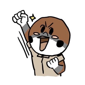 마 나 총공계다