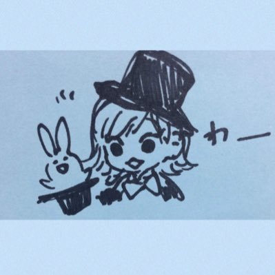 ありす