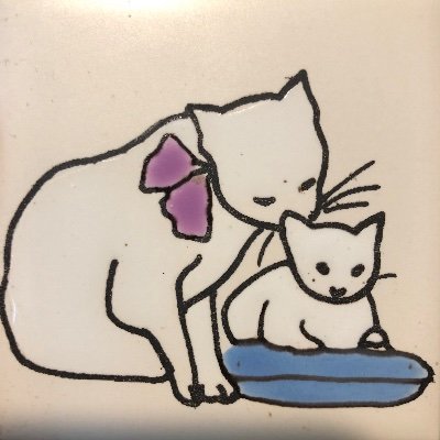 TinkLLinklink's profile picture. Pink, Blue, Purple | U R Very Loved | Always, Now, & 4ever