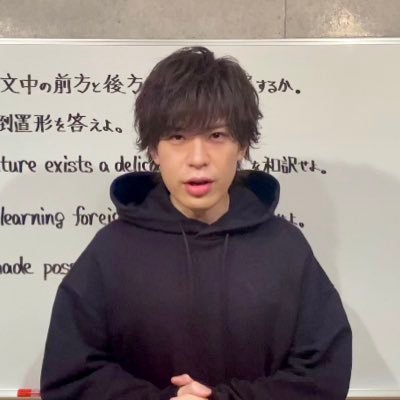 中本勇気 Nkmtyk510 Twitter