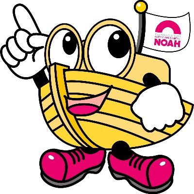 Noah ノア溝口店 公式 こんにちは サム君です 近所のホームセンターに買い物に行ったら おでかけ えのすい と言うのをやってました 江ノ島水族館からクラゲやヒトデ 小さなサメが遊びに来てて夏っぽさを感じましたとさ ノア