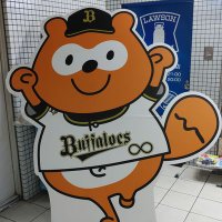 oriバンビ (@oritachi2020) 's Twitter Profile