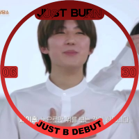 おはぎ🦭이건우🤍JUSTB (@3_ozp) 's Twitter Profile