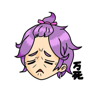 zoSNPFIKLBEFXFO's profile picture. 成人済みの農業主婦。坊主を２人子育て中。刀剣乱舞好き。ツイステも好き。バイクも好き。実家のラグドールはもっと好き。   何で言ったらいいかわからないので無言フォロー失礼致します。アイコンそろそろ変えようかな。