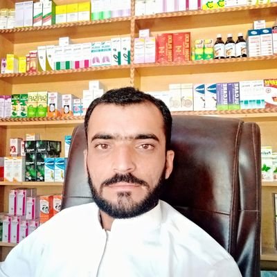 Bilal1996H's profile picture. Medical