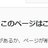 🥺のアイコン