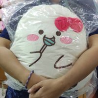 🆔คนแป้นแล้น (@myhb_gg) 's Twitter Profile
