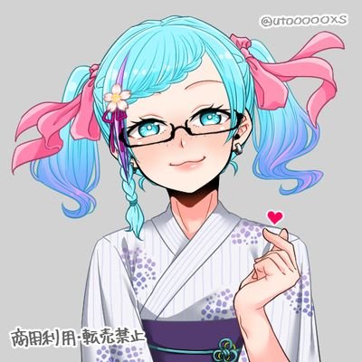 She/her. An MMO playing geek girl in love with Japan and the Japanese language. Island rep from Cat Island, Northern Hemisphere, pansies and peaches.