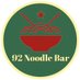 92 Noodlebar (@92Noodlebar) Twitter profile photo