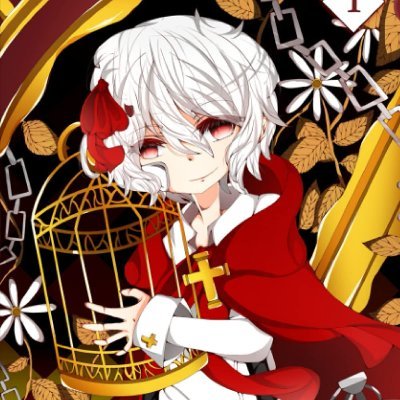 Veynnさんのプロフィール画像