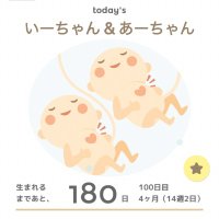りゅうだい (@wdk8dmalzwgnrhc) 's Twitter Profile