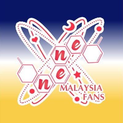(closed) Nene Malaysian Fans 🇲🇾さんのプロフィール画像