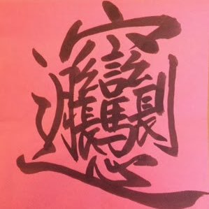 KevinWHuang19's profile picture. 