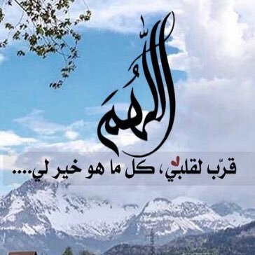 2oPKM7z6qBDrjvr's profile picture. بنت عنزه