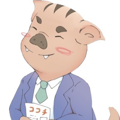 ココチ不動産さんのプロフィール画像