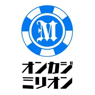 oncasi_slot's profile picture. 初心者でも安心して利用出来るオンラインカジノの情報を配信中、パチンコ・パチスロ好きならハマる事間違いなしのオンラインカジノスロットの解析情報や攻略情報も満載！ミリオンゴッドの一撃に興奮した人にはオススメ 今一番推してるのは｢BeeBet｣デモプレイで色々なスロット遊べたよ https://t.co/NGpNcU8ujr