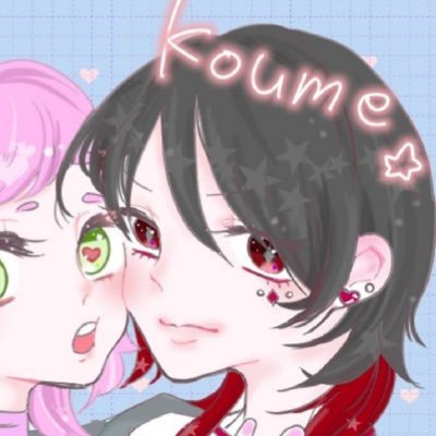 小梅水 ƸӁƷさんのプロフィール画像
