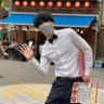 foolnokubo's profile picture. 