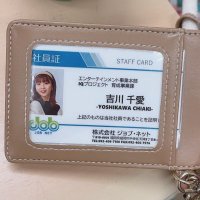 吉川千愛@IQプロジェクトスタッフ (@chiaki_yo) Twitter profile photo