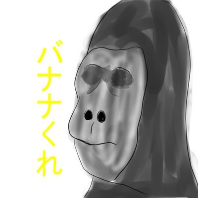 吉ヨシヲさんのプロフィール画像