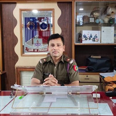 Associate NCC Officer ((35 Guj BN NCC PALANPUR)
