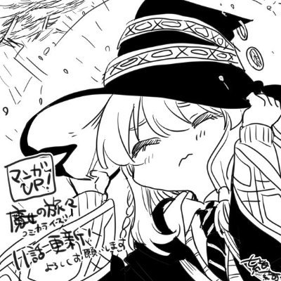 xParrylord's profile picture. Average bread enjoyer. 
Discord: Parrylord

Twitch: xparrylord
