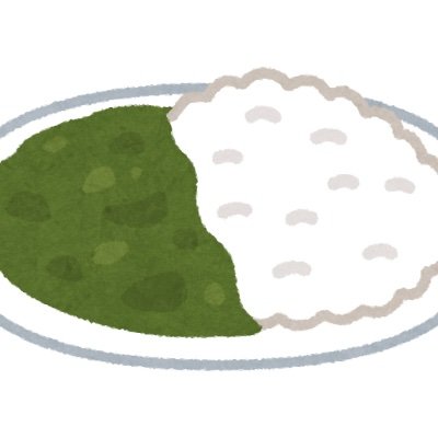 グリーンカレー/無言お迎え中さんのプロフィール画像