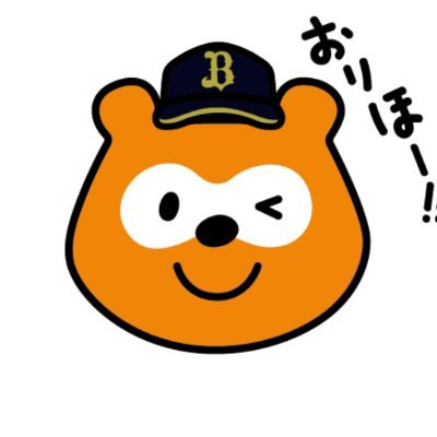 在日名は朴念仁。オリックス・バファローズとランニングが好きです。豆腐料理が得意です。