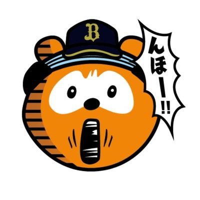 RbIWASHI's profile picture. 元@c26iwashi

野球と音ゲーと鉄道が好き
弐寺 0036-6920
リフ RB-3984-7598